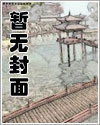 如意令原唱